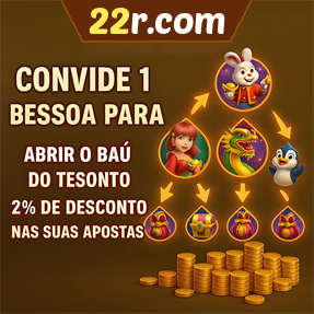 22r.com ConvidarCentro